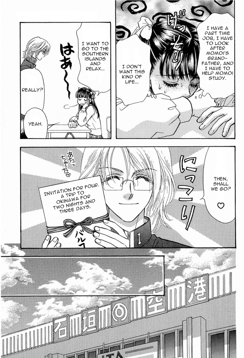 Boku to Kanojo no XXX Chapter 10 page 7 - Chapter 10: Viva Okinawa!!