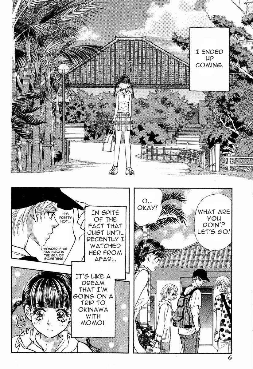 Boku to Kanojo no XXX Chapter 10 page 8 - Chapter 10: Viva Okinawa!!