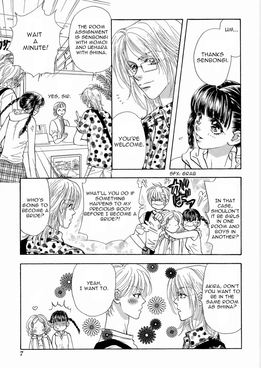 Boku to Kanojo no XXX Chapter 10 page 9 - Chapter 10: Viva Okinawa!!