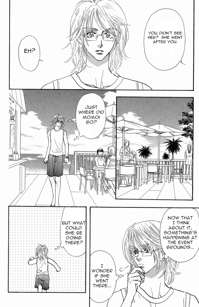 Boku to Kanojo no XXX Chapter 11 page 11 - Chapter 11