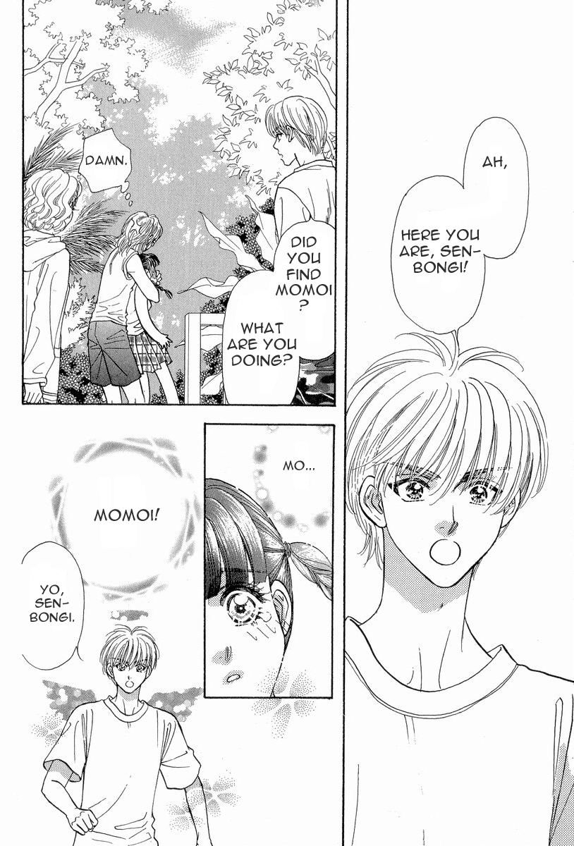 Boku to Kanojo no XXX Chapter 11 page 17 - Chapter 11