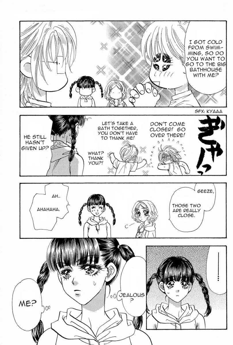 Boku to Kanojo no XXX Chapter 11 page 18 - Chapter 11