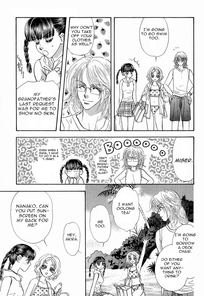 Boku to Kanojo no XXX Chapter 11 page 4 - Chapter 11