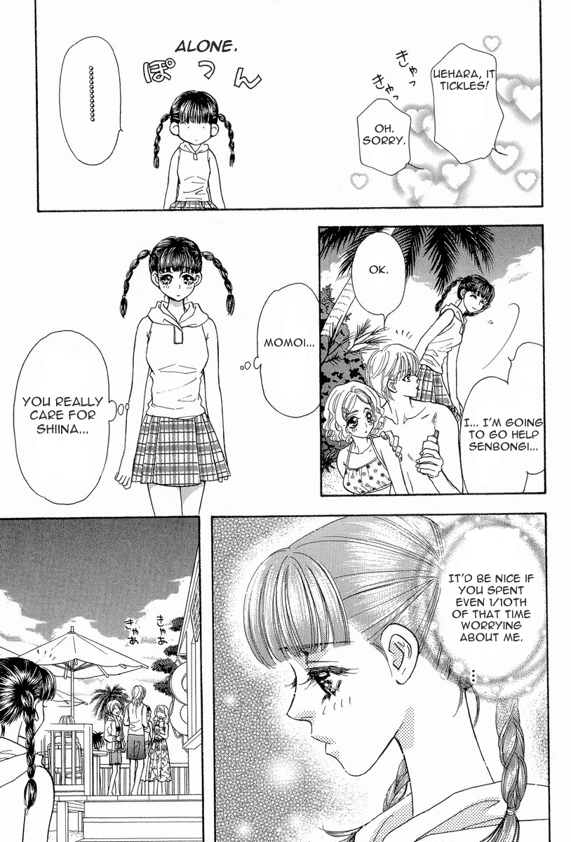 Boku to Kanojo no XXX Chapter 11 page 6 - Chapter 11