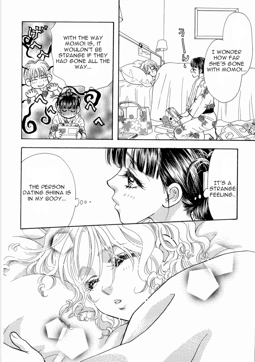 Boku to Kanojo no XXX Chapter 12 page 11 - Chapter 12: Viva Okinawa!!(part3)