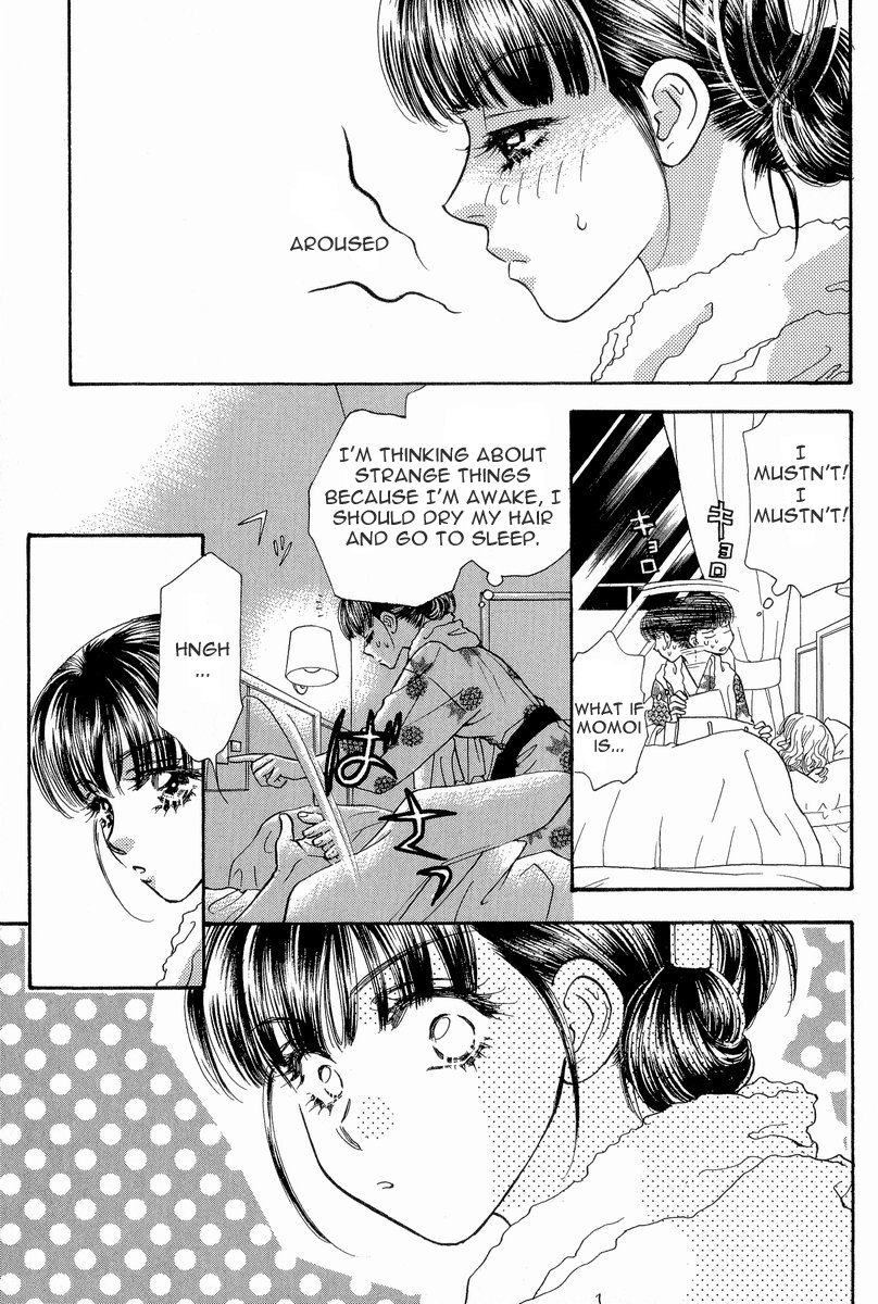 Boku to Kanojo no XXX Chapter 12 page 12 - Chapter 12: Viva Okinawa!!(part3)