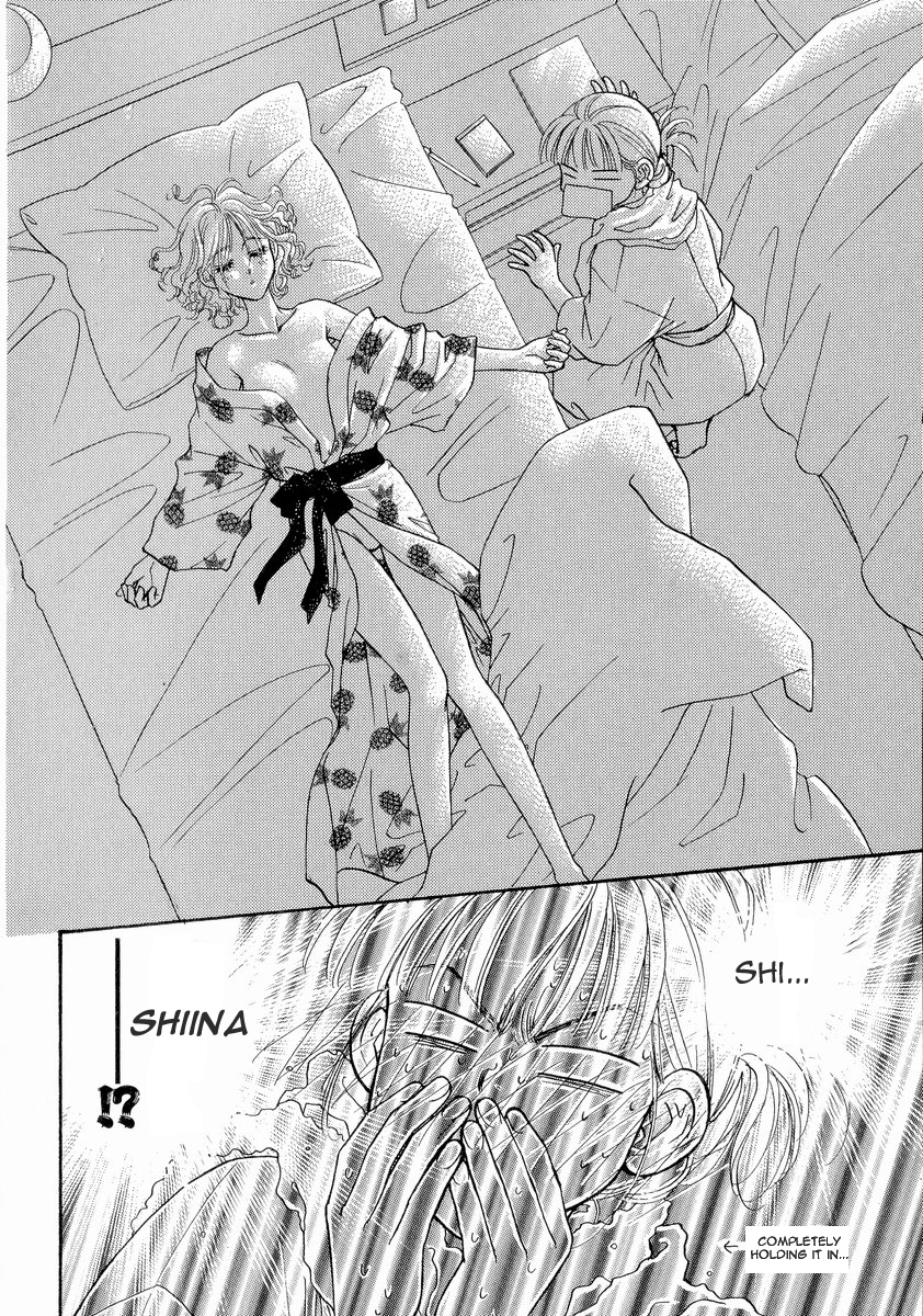 Boku to Kanojo no XXX Chapter 12 page 13 - Chapter 12: Viva Okinawa!!(part3)