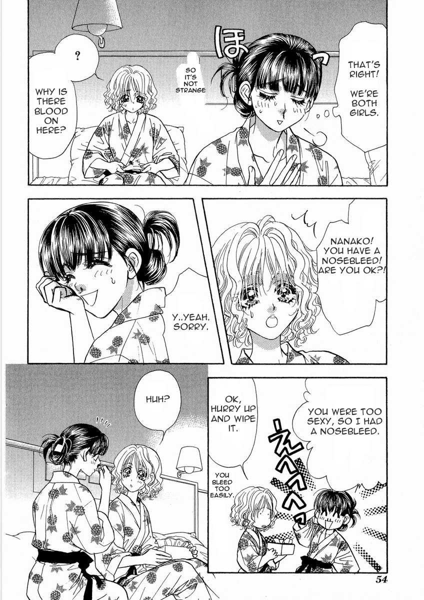 Boku to Kanojo no XXX Chapter 12 page 17 - Chapter 12: Viva Okinawa!!(part3)
