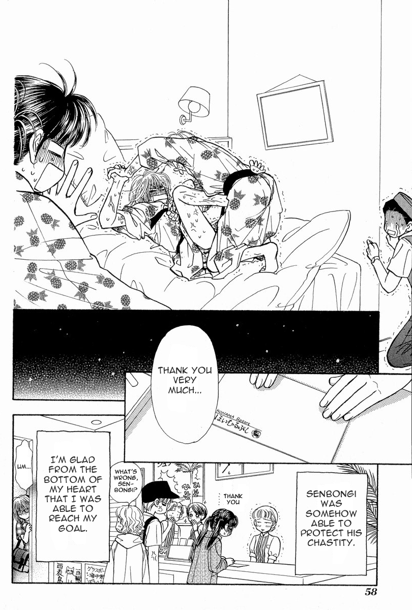 Boku to Kanojo no XXX Chapter 12 page 21 - Chapter 12: Viva Okinawa!!(part3)