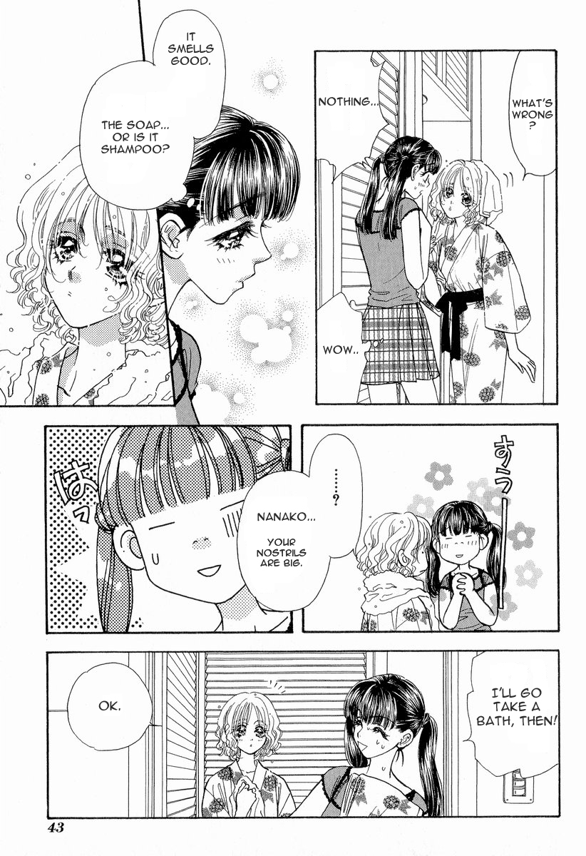 Boku to Kanojo no XXX Chapter 12 page 6 - Chapter 12: Viva Okinawa!!(part3)