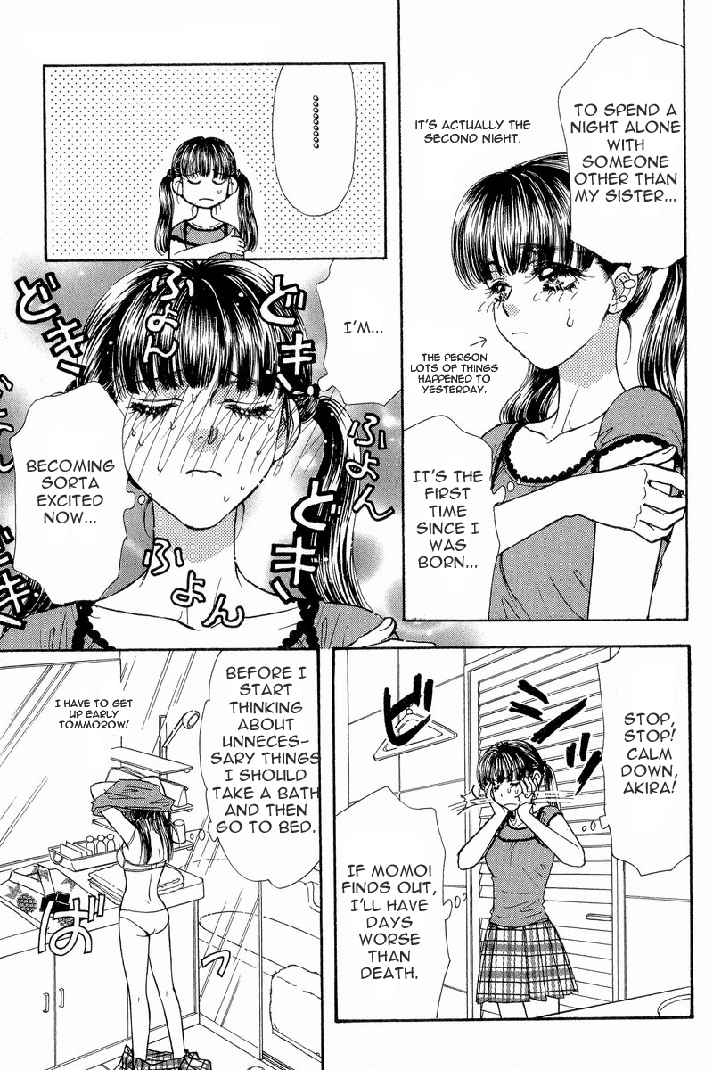 Boku to Kanojo no XXX Chapter 12 page 8 - Chapter 12: Viva Okinawa!!(part3)