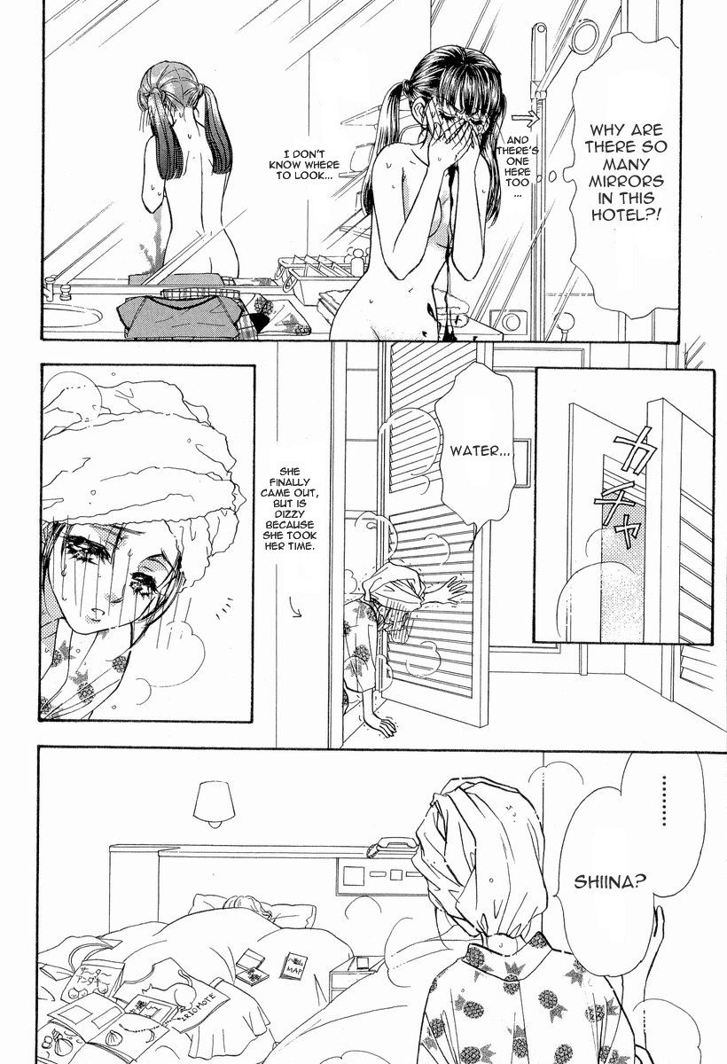 Boku to Kanojo no XXX Chapter 12 page 9 - Chapter 12: Viva Okinawa!!(part3)