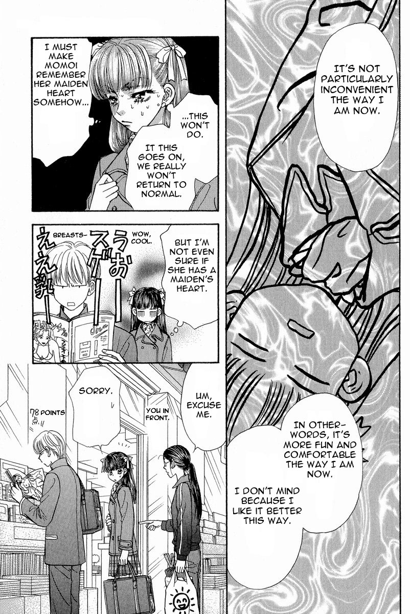 Boku to Kanojo no XXX Chapter 13 page 10 - Chapter 13: A maidens heart
