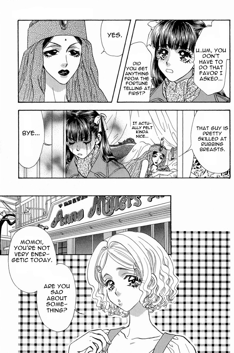 Boku to Kanojo no XXX Chapter 13 page 16 - Chapter 13: A maidens heart