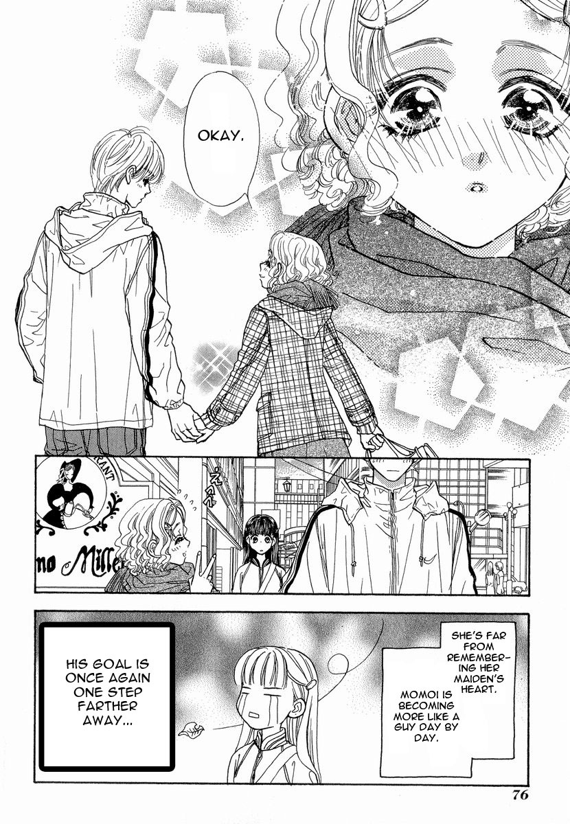 Boku to Kanojo no XXX Chapter 13 page 19 - Chapter 13: A maidens heart