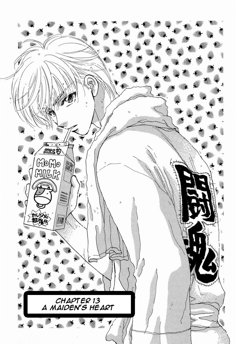 Boku to Kanojo no XXX Chapter 13 page 2 - Chapter 13: A maidens heart