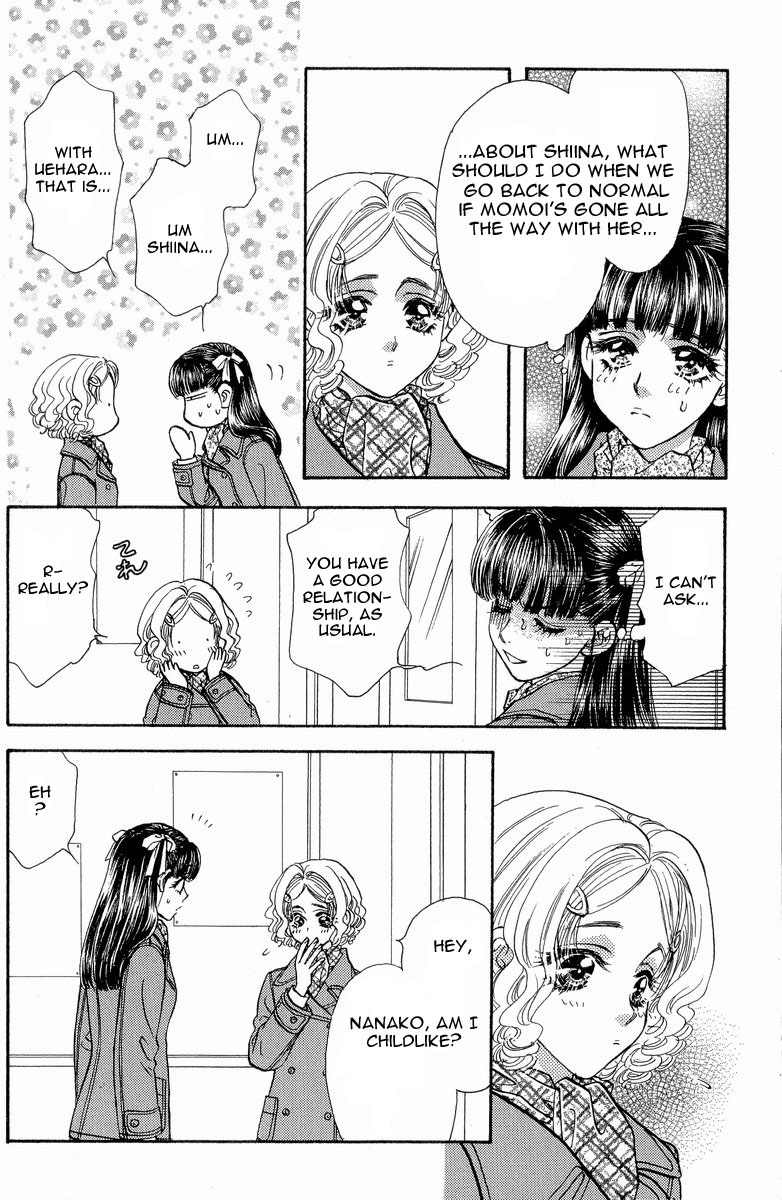 Boku to Kanojo no XXX Chapter 13 page 5 - Chapter 13: A maidens heart