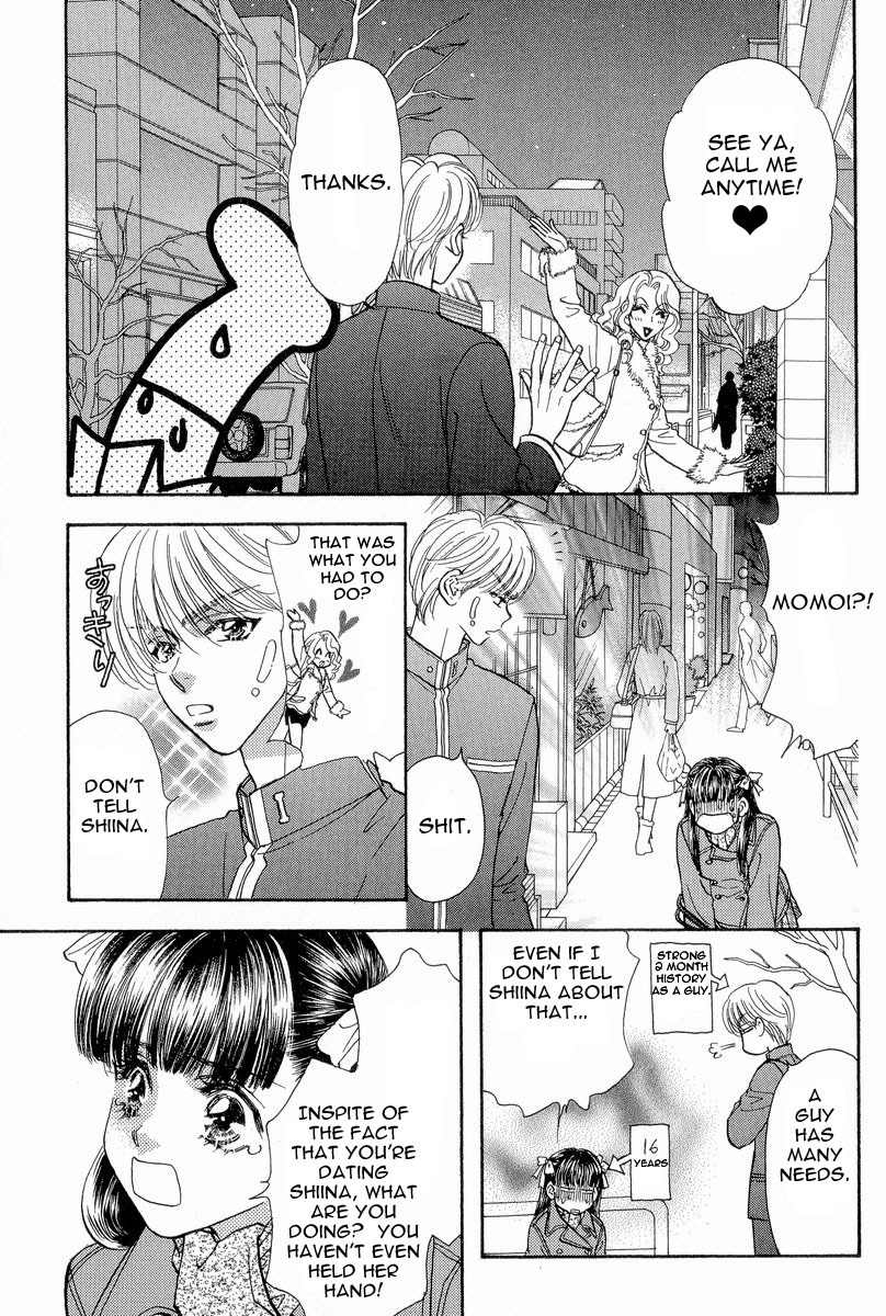 Boku to Kanojo no XXX Chapter 13 page 8 - Chapter 13: A maidens heart