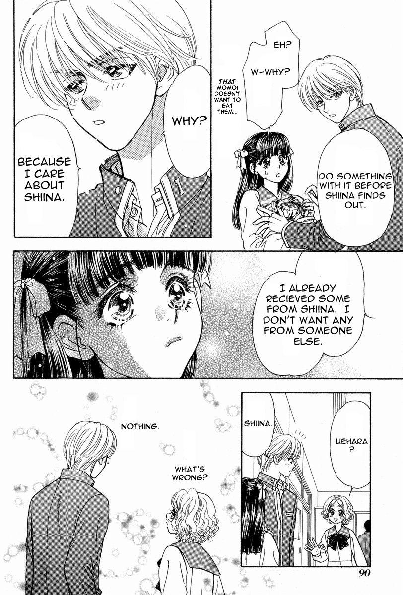 Boku to Kanojo no XXX Chapter 14 page 13 - Chapter 14: Innocent Valentines