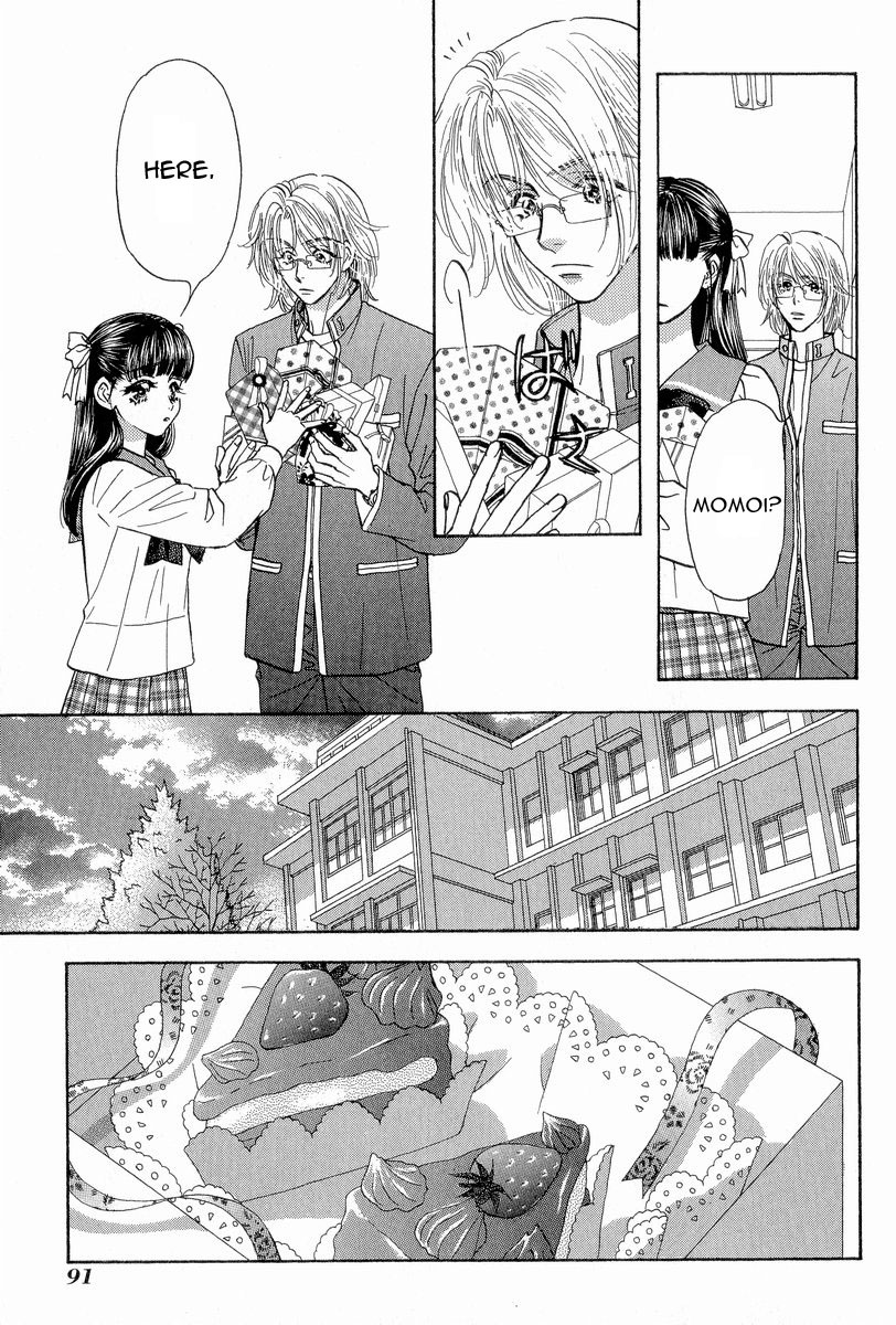 Boku to Kanojo no XXX Chapter 14 page 14 - Chapter 14: Innocent Valentines