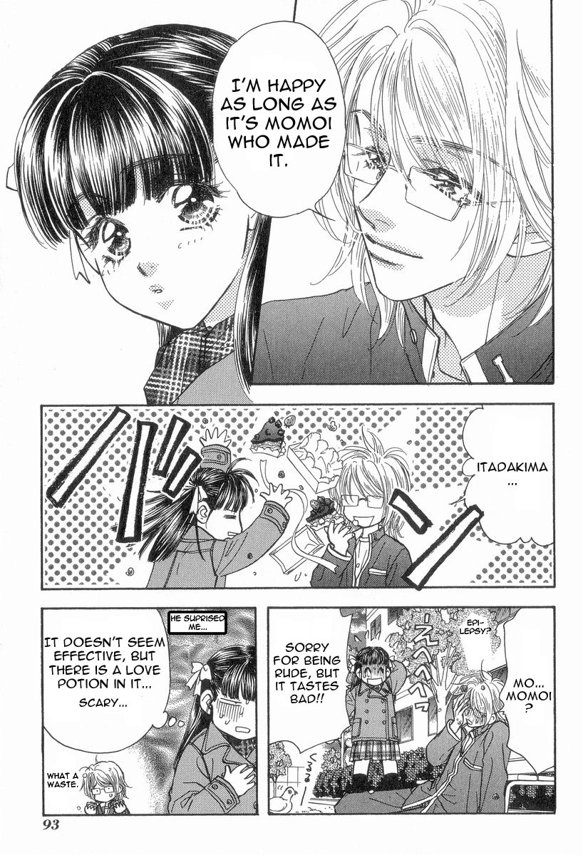 Boku to Kanojo no XXX Chapter 14 page 16 - Chapter 14: Innocent Valentines