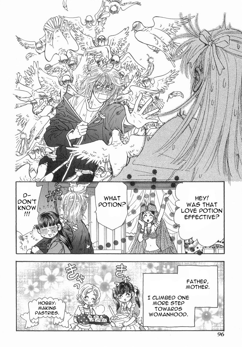 Boku to Kanojo no XXX Chapter 14 page 19 - Chapter 14: Innocent Valentines