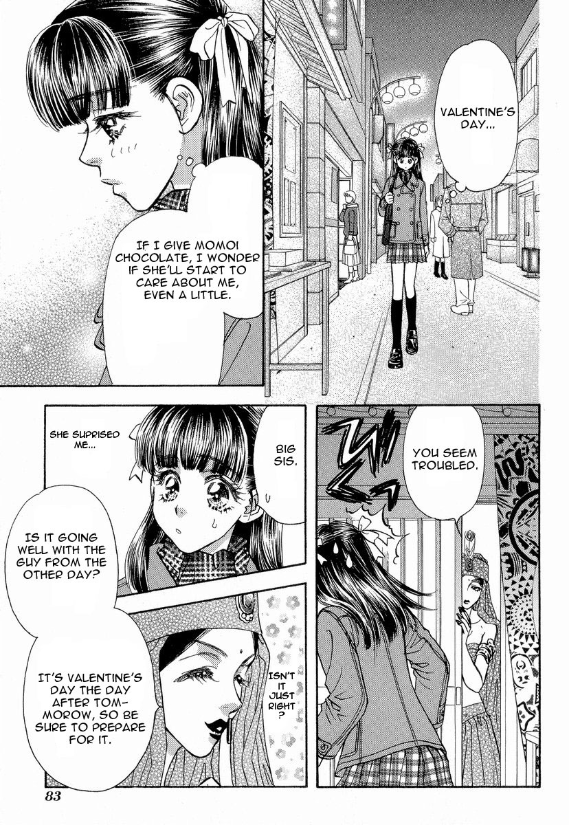 Boku to Kanojo no XXX Chapter 14 page 6 - Chapter 14: Innocent Valentines