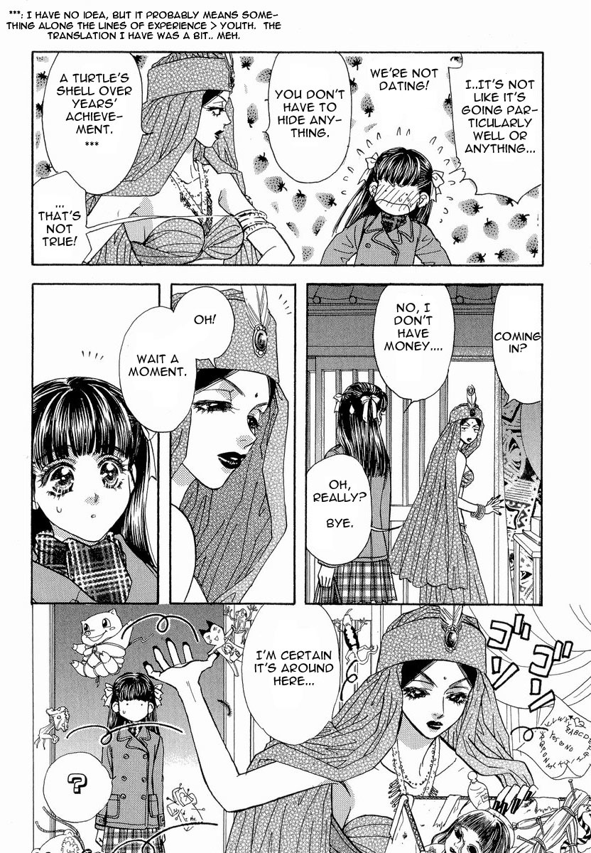 Boku to Kanojo no XXX Chapter 14 page 7 - Chapter 14: Innocent Valentines