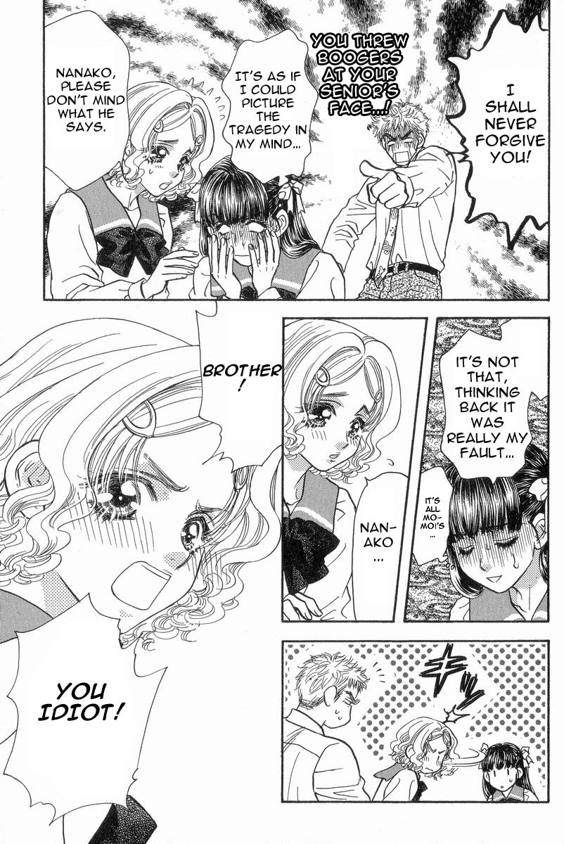Boku to Kanojo no XXX Chapter 15 page 10 - Chapter 15: Big Brother Is Worried Sick