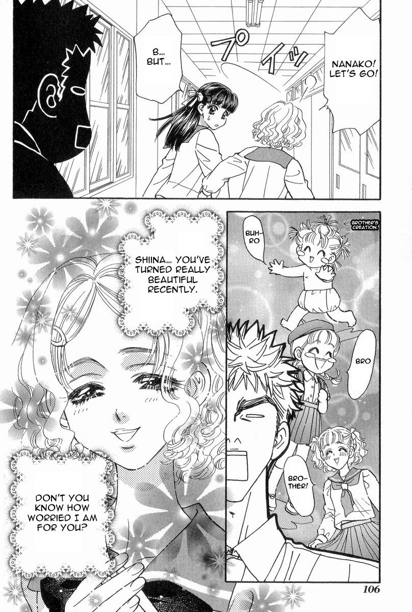 Boku to Kanojo no XXX Chapter 15 page 11 - Chapter 15: Big Brother Is Worried Sick