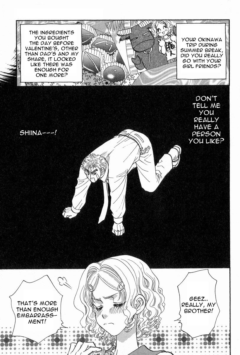 Boku to Kanojo no XXX Chapter 15 page 12 - Chapter 15: Big Brother Is Worried Sick