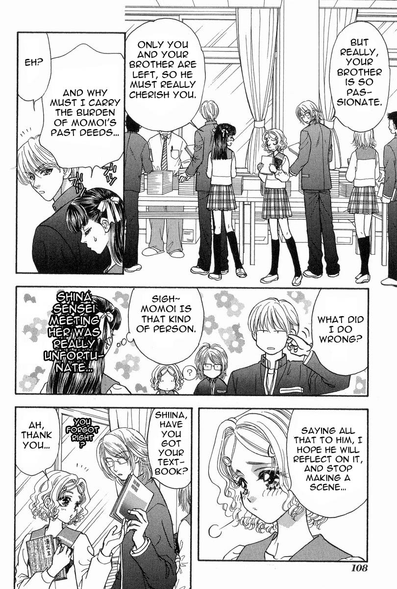 Boku to Kanojo no XXX Chapter 15 page 13 - Chapter 15: Big Brother Is Worried Sick