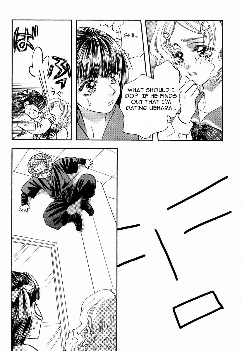 Boku to Kanojo no XXX Chapter 15 page 15 - Chapter 15: Big Brother Is Worried Sick