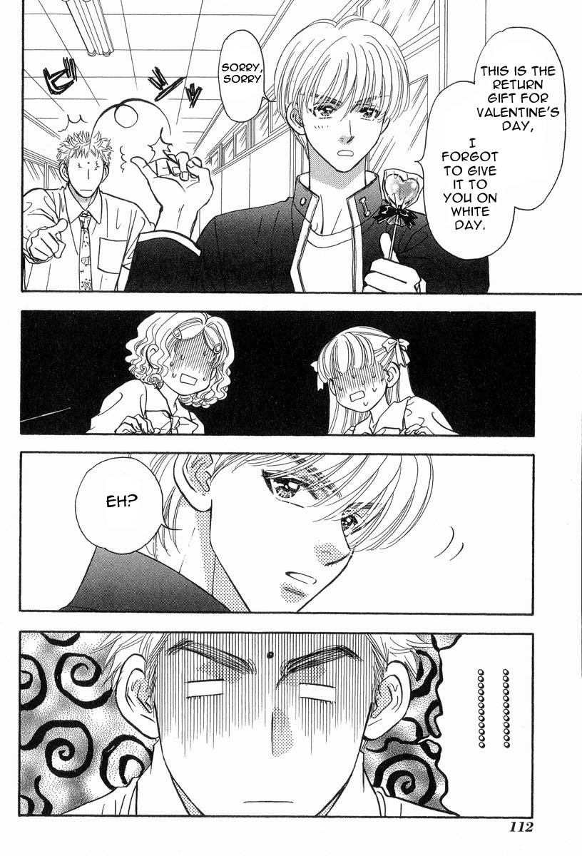 Boku to Kanojo no XXX Chapter 15 page 17 - Chapter 15: Big Brother Is Worried Sick