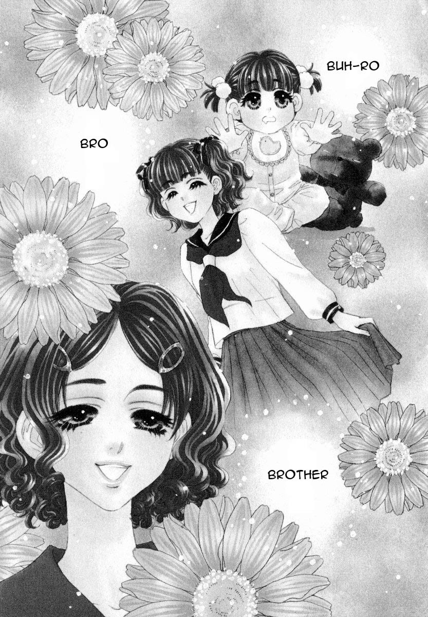 Boku to Kanojo no XXX Chapter 15 page 18 - Chapter 15: Big Brother Is Worried Sick