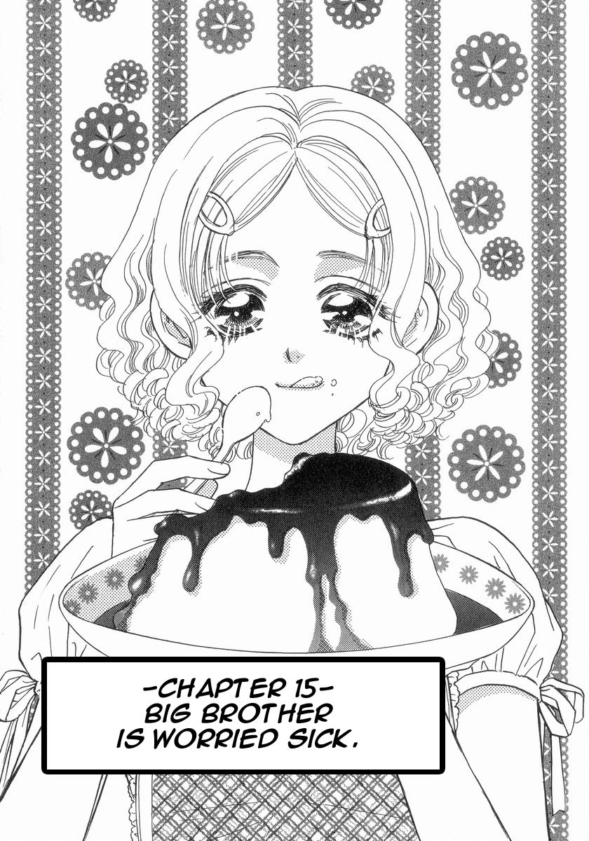 Boku to Kanojo no XXX Chapter 15 page 2 - Chapter 15: Big Brother Is Worried Sick