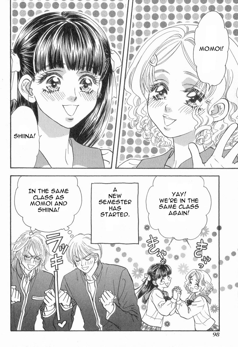 Boku to Kanojo no XXX Chapter 15 page 3 - Chapter 15: Big Brother Is Worried Sick