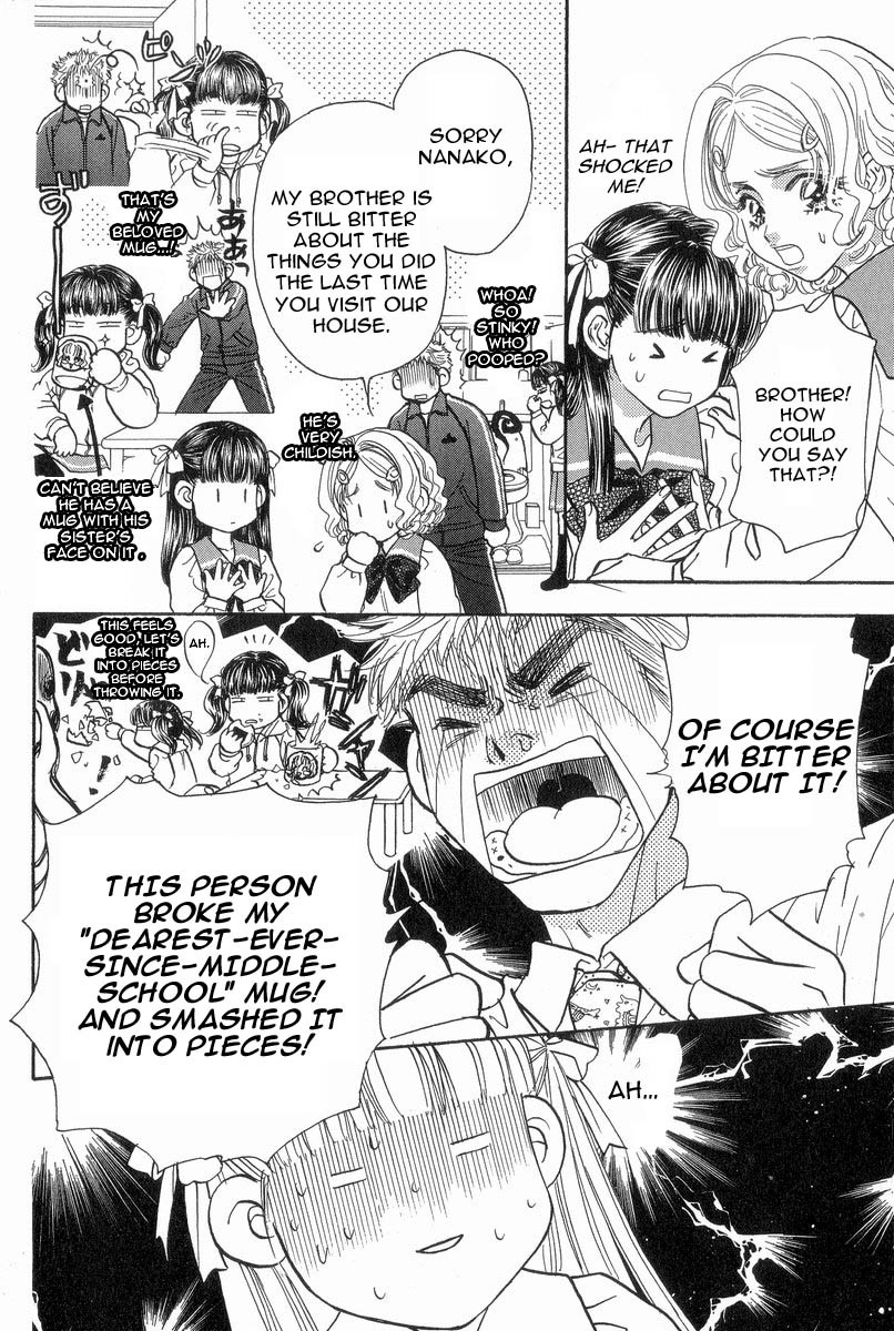 Boku to Kanojo no XXX Chapter 15 page 9 - Chapter 15: Big Brother Is Worried Sick