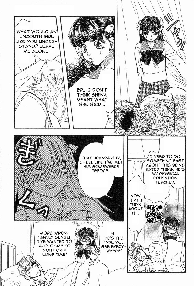 Boku to Kanojo no XXX Chapter 16 page 12 - Chapter 16: Brain Fever