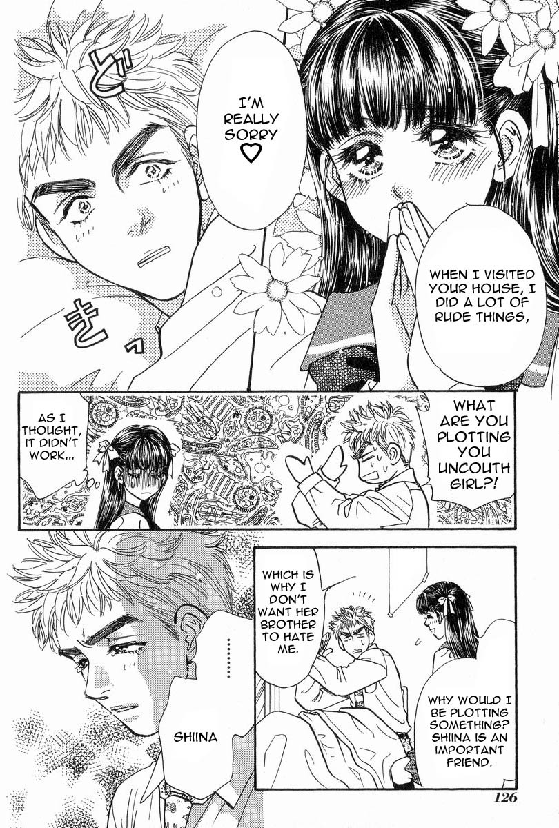 Boku to Kanojo no XXX Chapter 16 page 13 - Chapter 16: Brain Fever