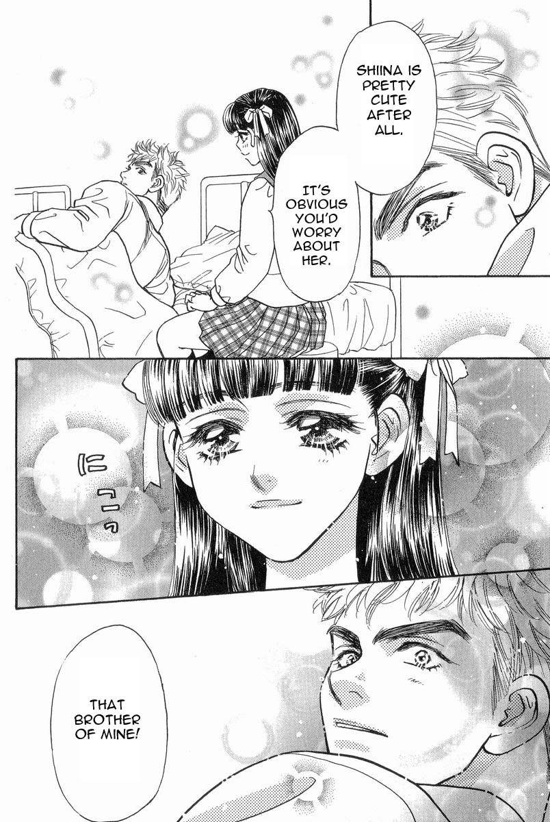 Boku to Kanojo no XXX Chapter 16 page 15 - Chapter 16: Brain Fever