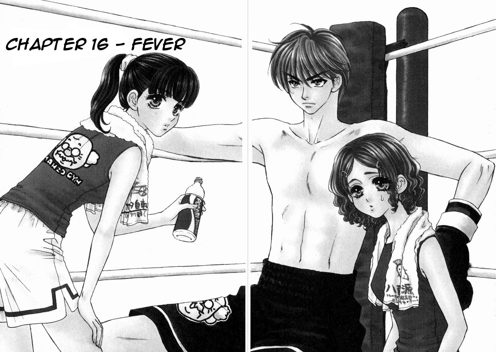 Boku to Kanojo no XXX Chapter 16 page 2 - Chapter 16: Brain Fever