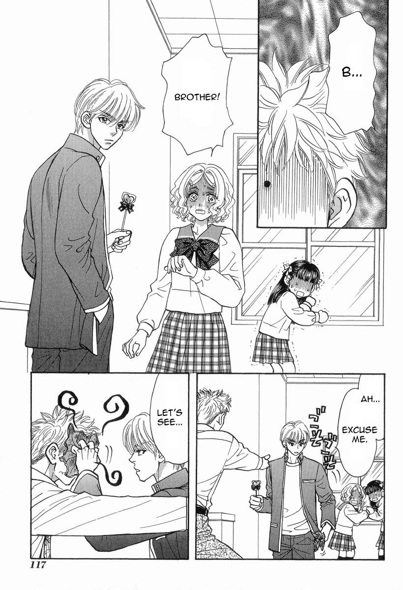 Boku to Kanojo no XXX Chapter 16 page 4 - Chapter 16: Brain Fever