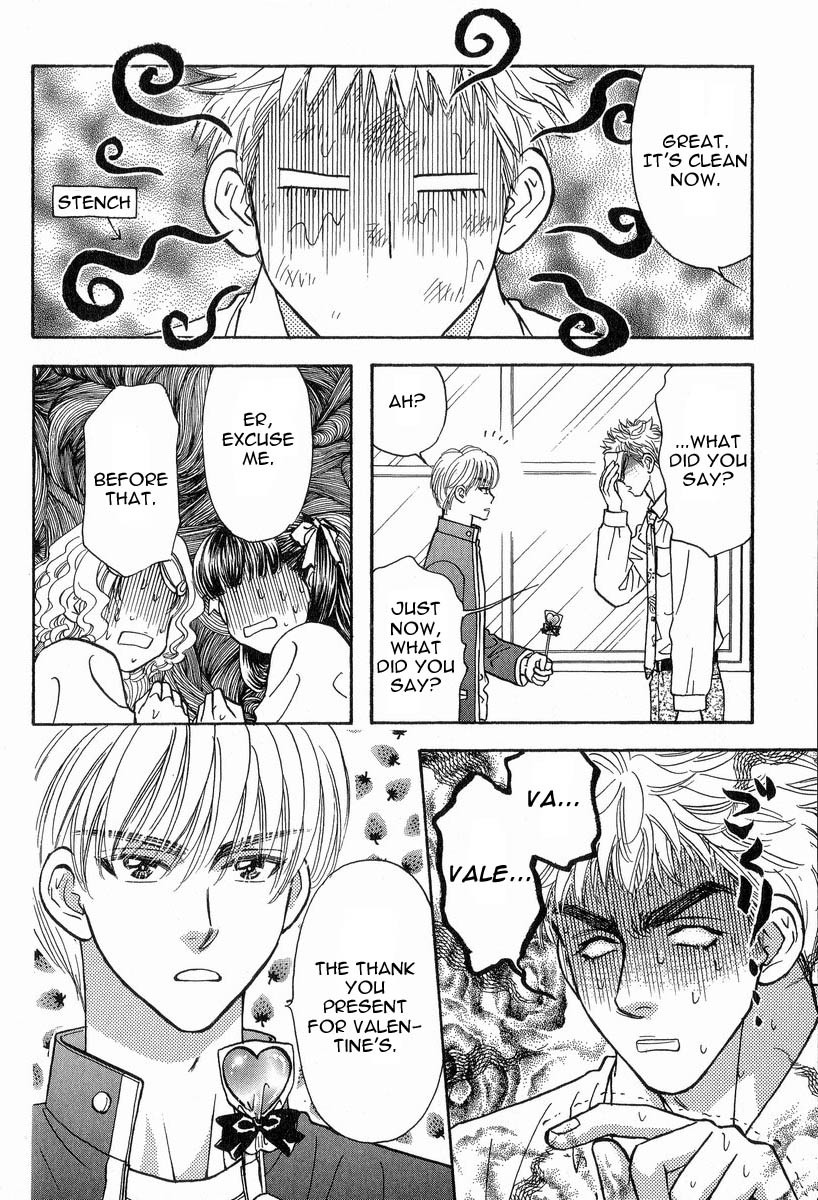 Boku to Kanojo no XXX Chapter 16 page 5 - Chapter 16: Brain Fever