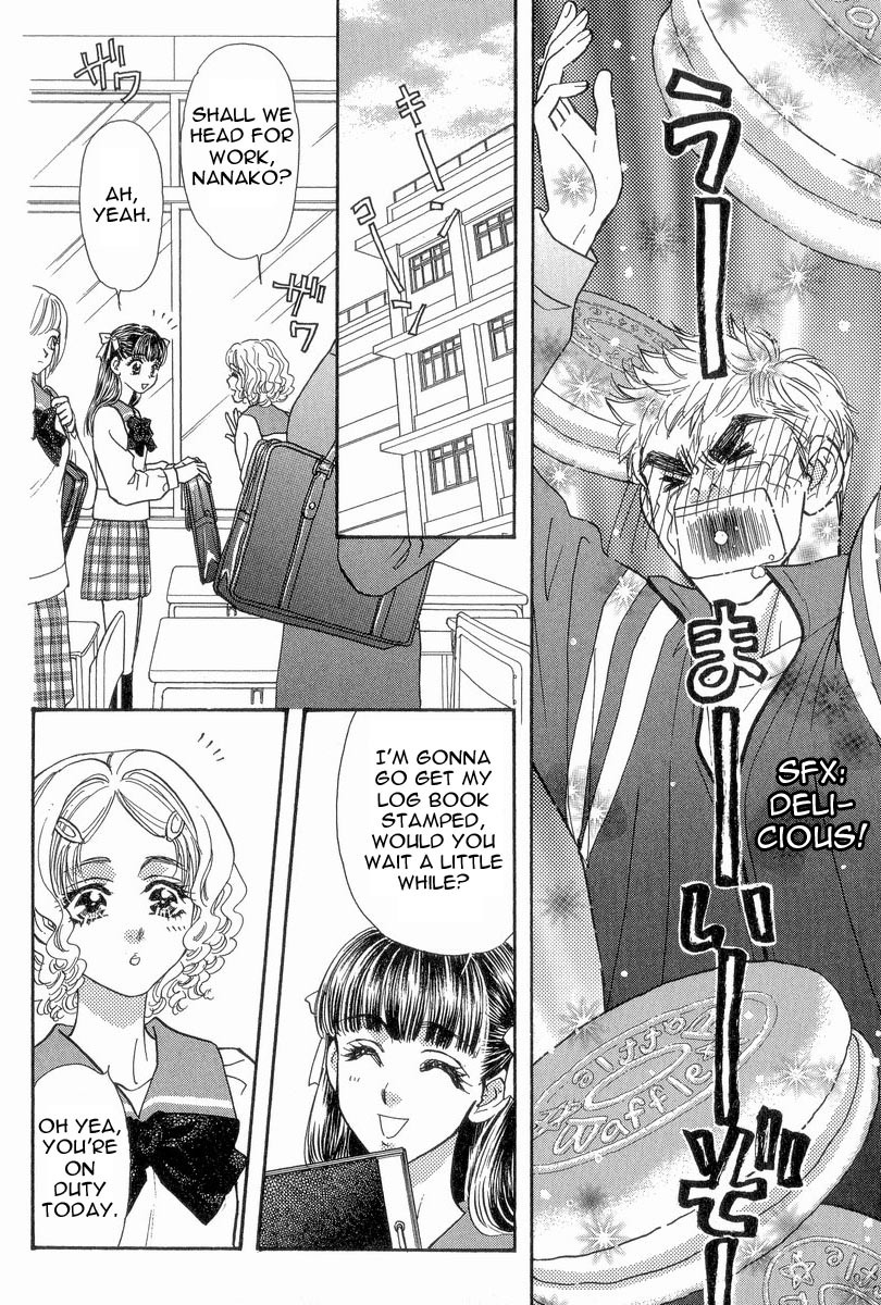 Boku to Kanojo no XXX Chapter 17 page 11 - Chapter 17: Is It Friendship? Or is it Love?
