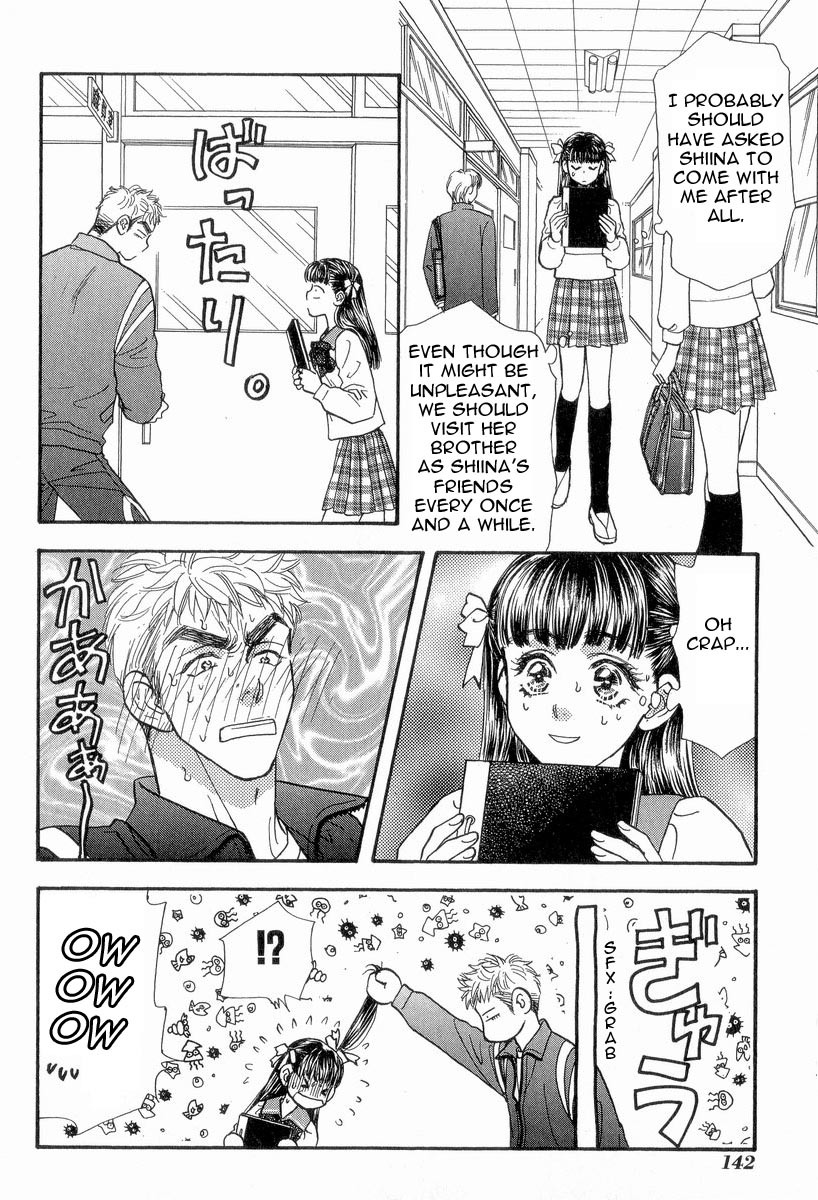 Boku to Kanojo no XXX Chapter 17 page 13 - Chapter 17: Is It Friendship? Or is it Love?