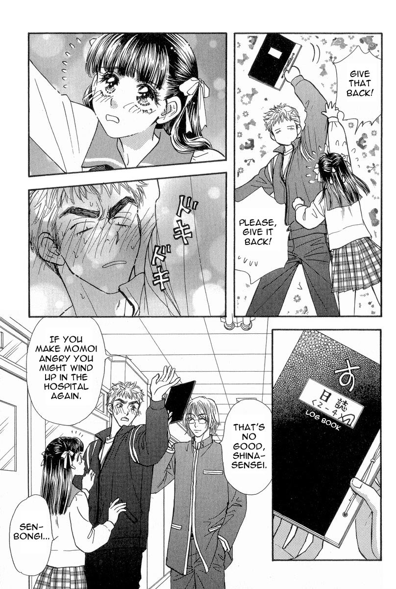 Boku to Kanojo no XXX Chapter 17 page 14 - Chapter 17: Is It Friendship? Or is it Love?