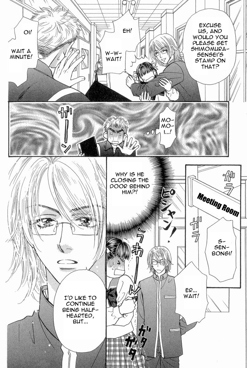 Boku to Kanojo no XXX Chapter 17 page 15 - Chapter 17: Is It Friendship? Or is it Love?