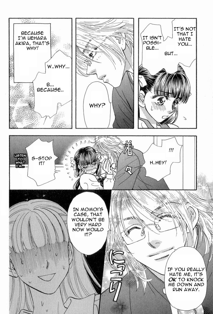 Boku to Kanojo no XXX Chapter 17 page 17 - Chapter 17: Is It Friendship? Or is it Love?
