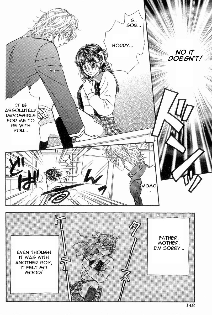 Boku to Kanojo no XXX Chapter 17 page 19 - Chapter 17: Is It Friendship? Or is it Love?